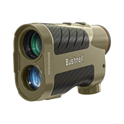 Bushnell R5 Broadhead